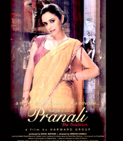 Click to know more about Pranali - The Tradition